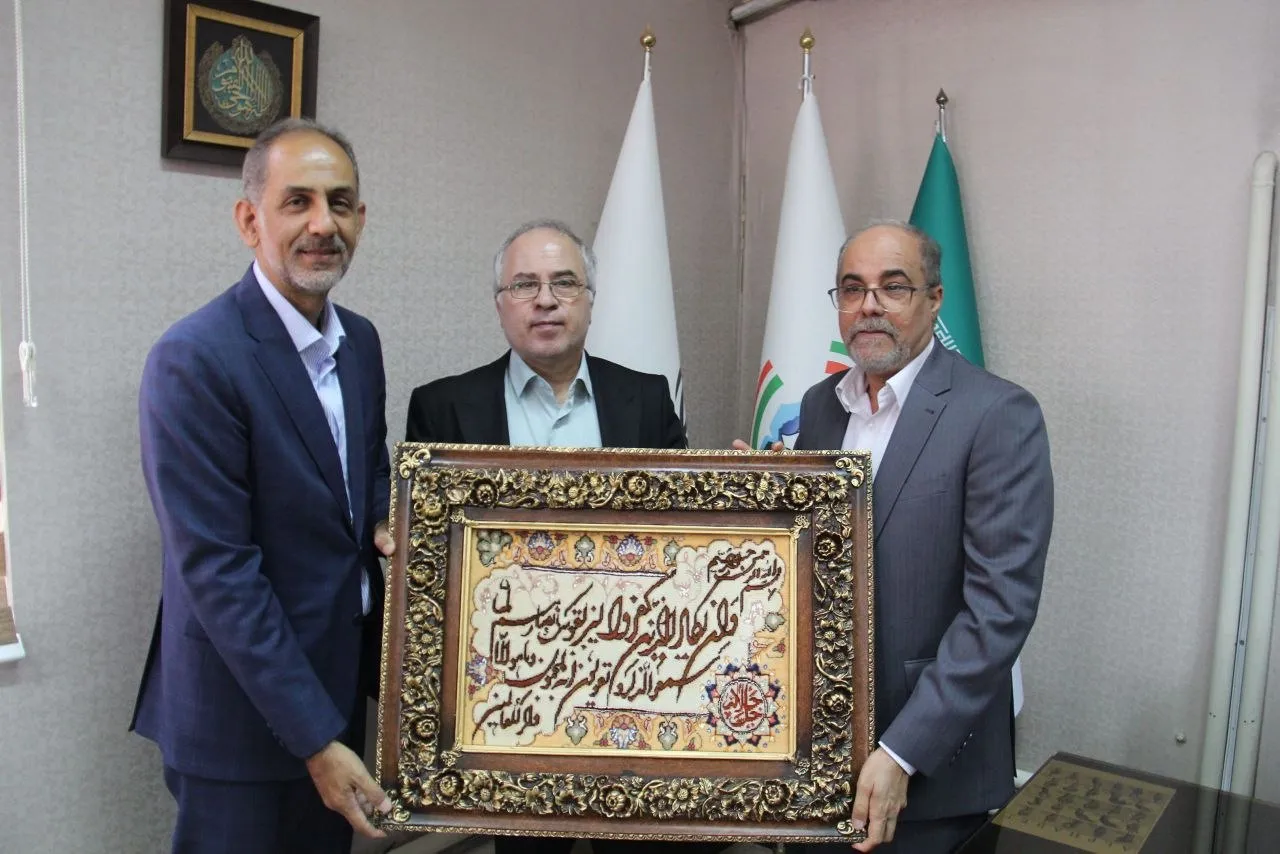 پیام خوزستان