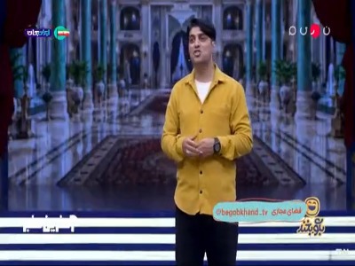 مادربزرگم شب ها با چشم باز میخوابید