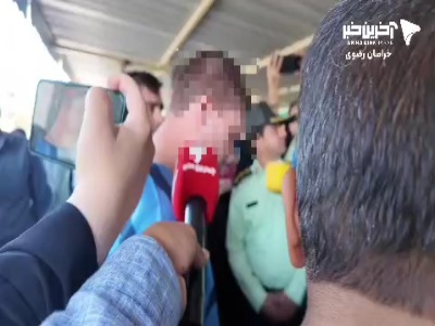 اعتراف عجیب سارق ۷ خانه در مشهد: طلاها با من حرف می‌زدند و جای‌شان را لو می‌دادند!