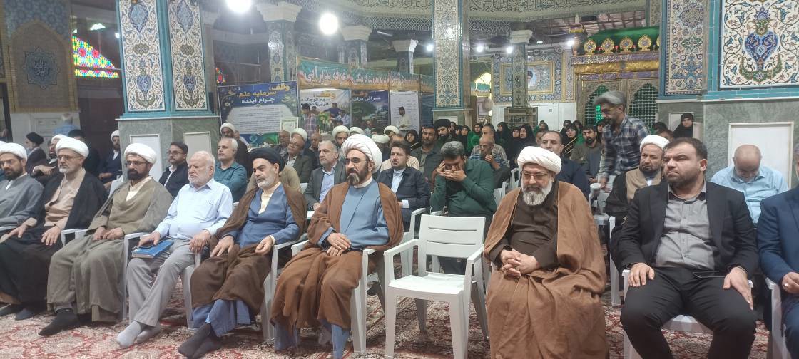 وجود بیش از یک میلیون و ۵۰۰ هزار رقبه و ۲۱۵ هزار موقوفه در کشور