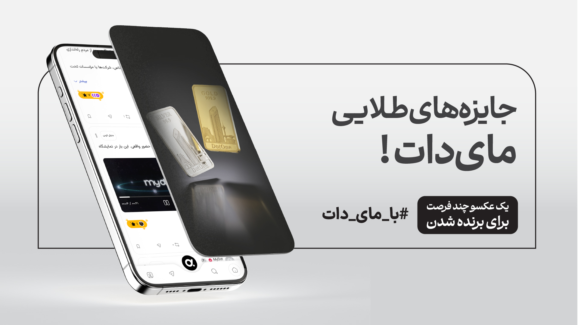 پیام خوزستان