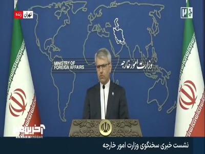 واکنش سخنگوی وزارت خارجه به تحریم آزمون تافل