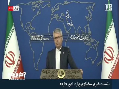 بقایی: هیچ دلیلی وجود ندارد که «پیمان مکه» را تهدید علیه خودمان بدانیم