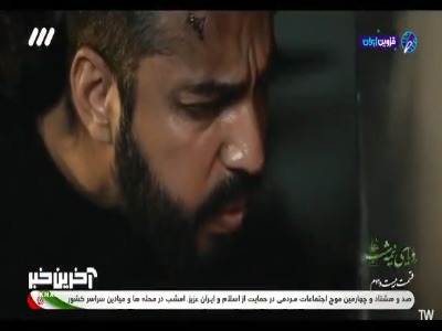 فتاح پیرو علی ابن ابی طالب شد...