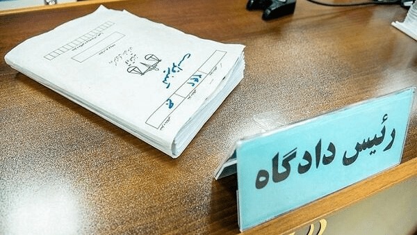 پرونده قتل در شوشتر پس از سه سال با رضایت اولیای دم بسته شد