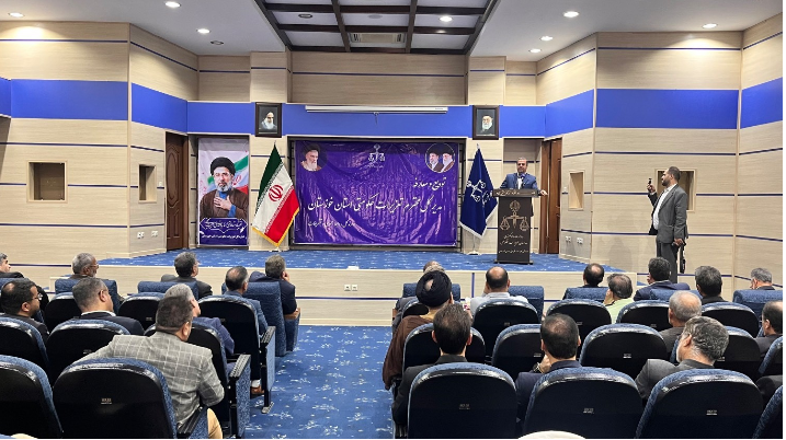 پیام خوزستان