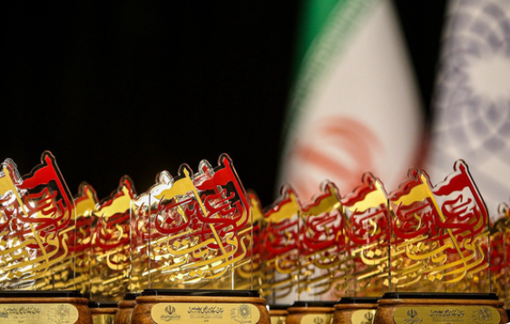 پیام خوزستان