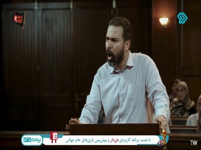 شما دارین انگِ بی‌رحمی رو به من می‌زنین!