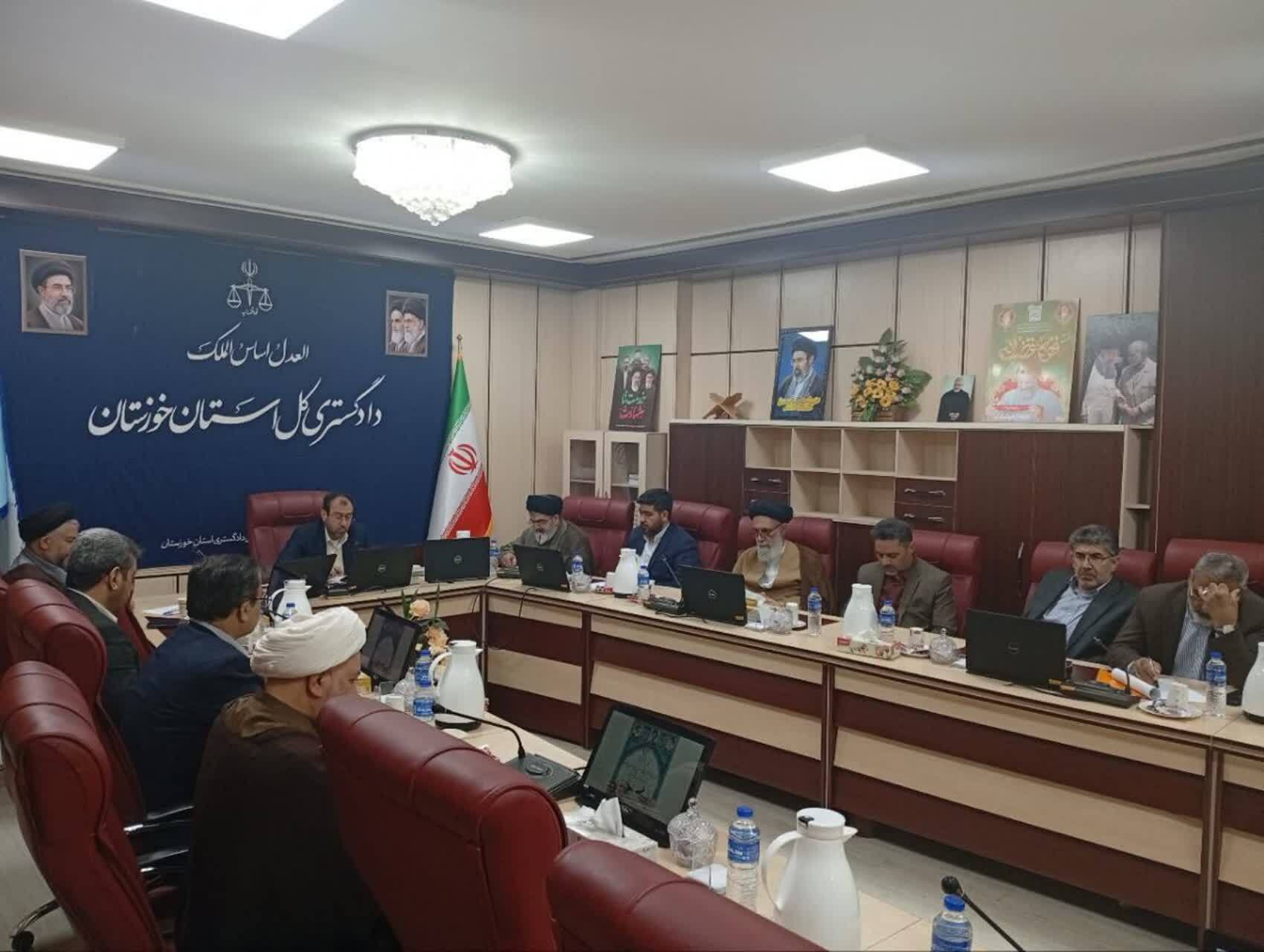 پیام خوزستان