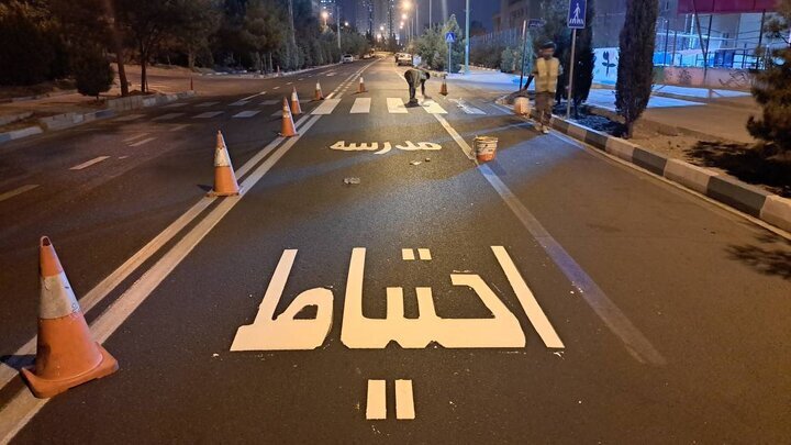 پیام خوزستان