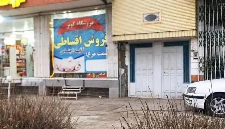 پیام خوزستان