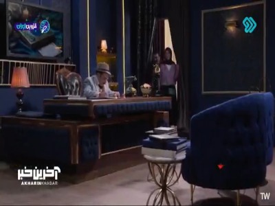تو مگه خوشبختی منو نمی‌خواستی؟