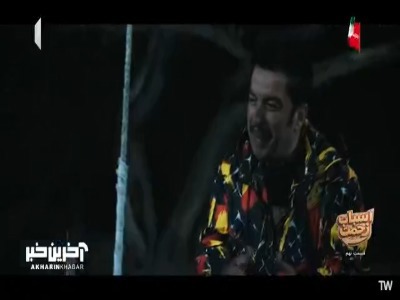گلناز خانم پرت شد تو چاله!