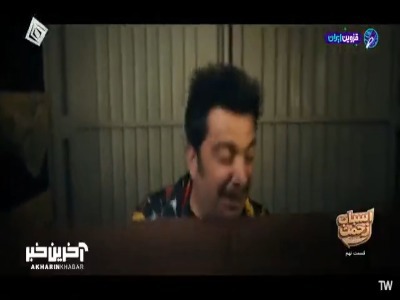 آه پدر هفت برابر آه مادر بگیره!