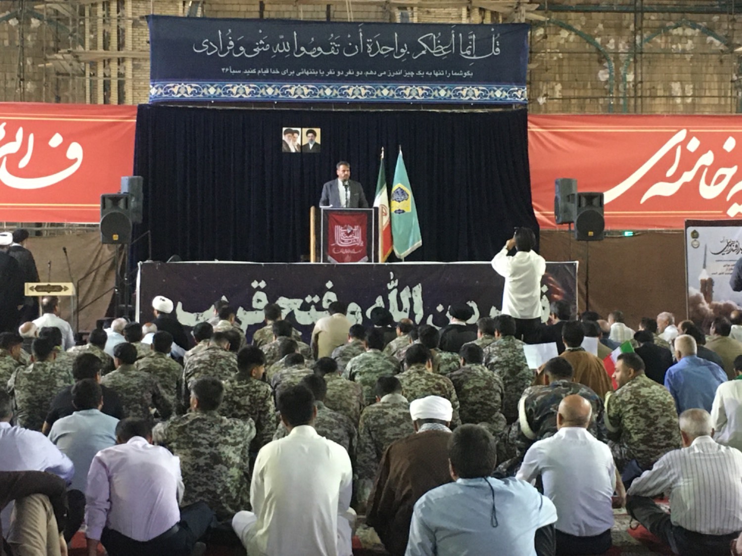 پیام خوزستان