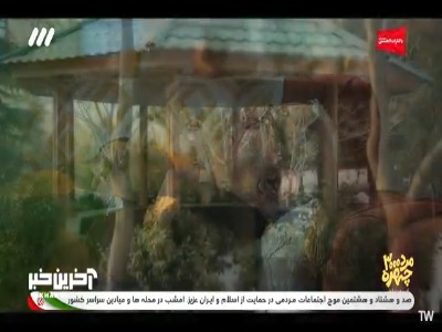 مسعود شصت چی حتی توی خوابش هم کابوس اشتباهی گرفتن خودش رو میبینه!