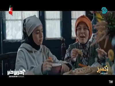 یه جوری صحبت کنین که منه جوون قدیمی متوجه بشم!