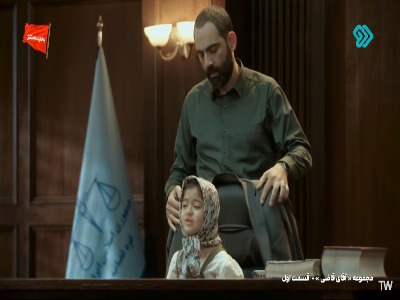 به بابای نرگس بگین بابای منم بشه!