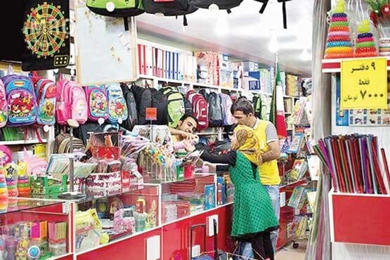 اجرای طرح نظارتی بازار ویژه بازگشایی مدارس در خوزستان
