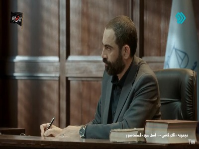 آبروی چند ساله‌ام به خاطر کار نکرده رفت