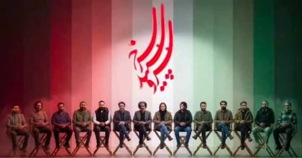 وطنت رو چند فروختی؟!