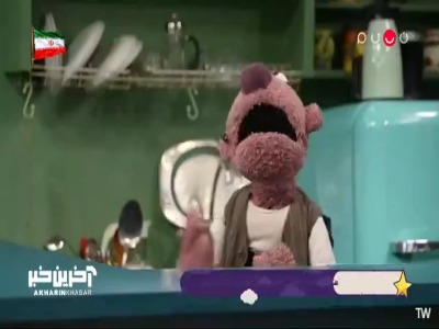 همخوانی آواز زیبای کردی توسط جناب خان و امیر سهیلی