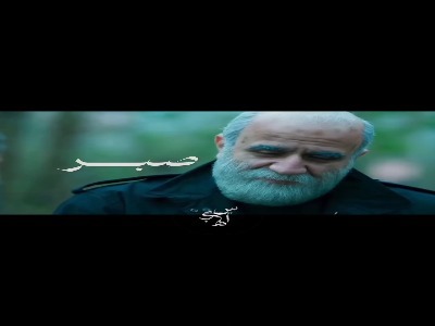 سکانسی زیبا از سریال «برتا؛ داستان یک اسلحه»