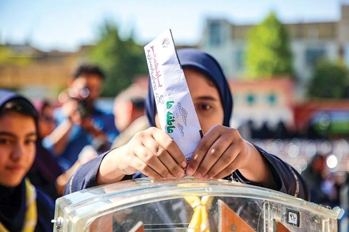 پیام خوزستان
