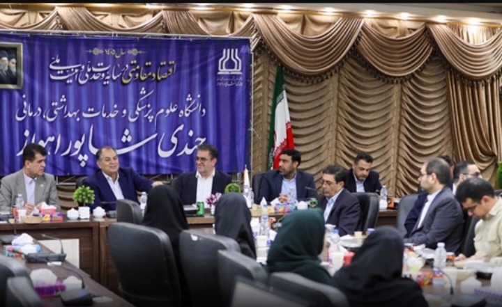 بررسی توسعه همکاری‌های مشترک رسانه‌ای در حوزه سلامت خوزستان