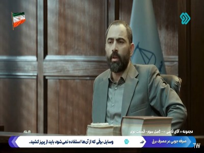 آقای قاضی، اون سالن خیلی برام مهمه