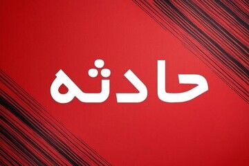 پیام خوزستان