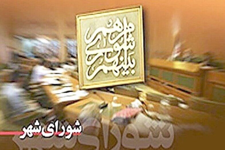 تذکر به شهردار دزفول؛ سند زمین ترمینال فرودگاه باید تعیین تکلیف شود