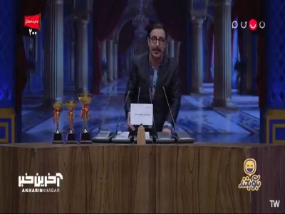 از این به بعد توی منطقه آزاد والیبال ماشین وارد کنیم!