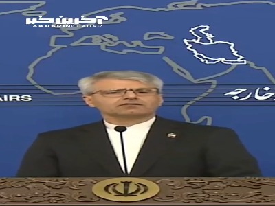 بقائی: زیردریایی آمریکا غنیمت گرفته شده و حلال است
