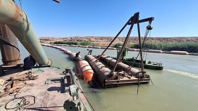 پیام خوزستان