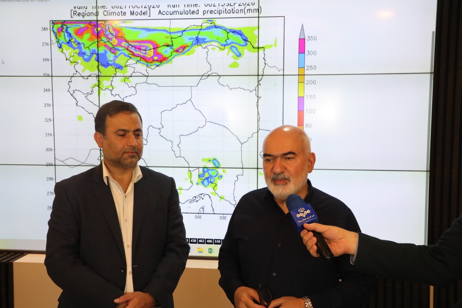 پیام خوزستان