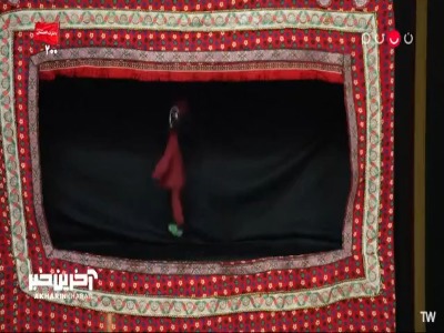 من زن میخوام!