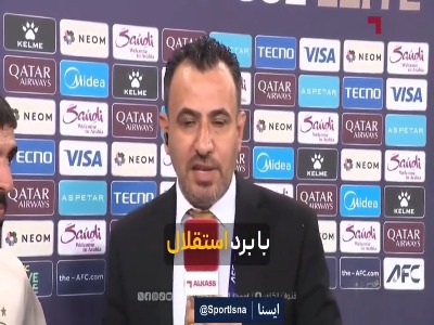حسن الهیدوس: برای کسب سه امتیاز به بصره آمده بودیم!