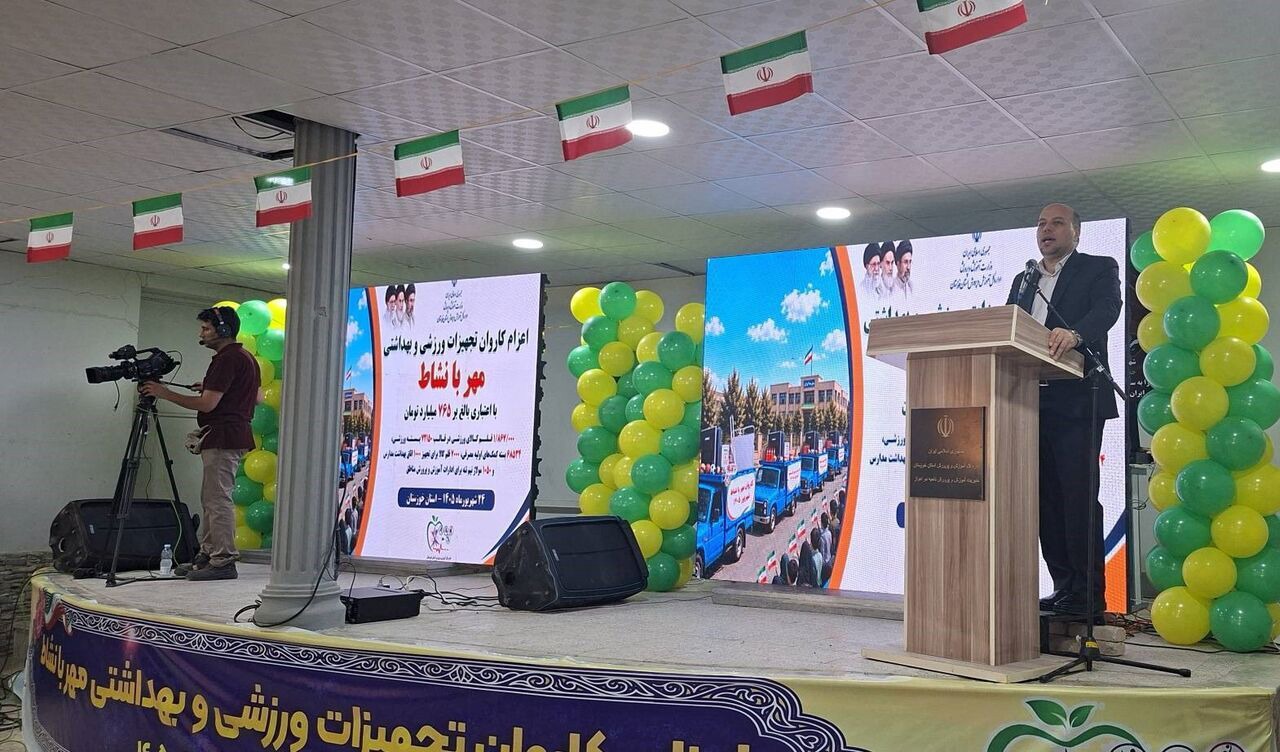 اجرای برنامه آهنگ ضربان مدرسه در سراسر کشور