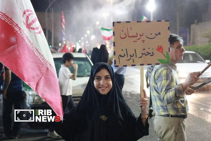 پیام خوزستان