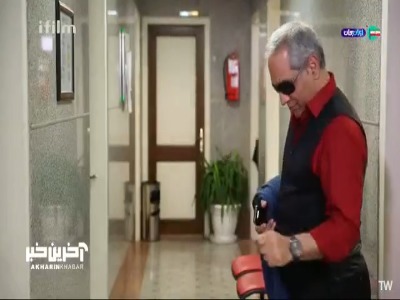 وقتی مهران مدیری برای بیمارستان سیامک انصاری دندون تیز میکنه!