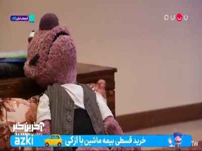 ترفند حساب شده جناب خان برای سرکیسه کردن شاه حسینی