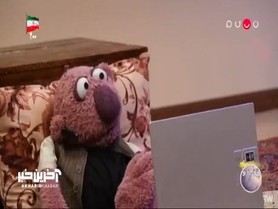 وقتی جناب خان از فرط بی پولی میخواد تراپیست خودشو سرکیسه کنه!
