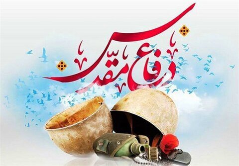 برگزاری بیش از ۱۳ هزار و ۸۲۸ برنامه به مناسبت هفته دفاع مقدس در خوزستان