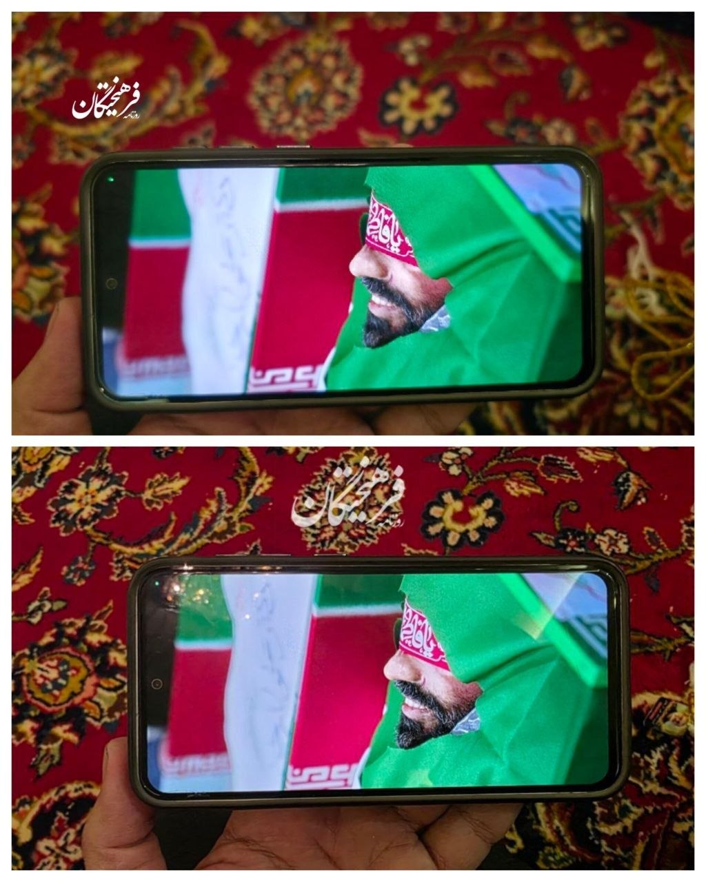 پیام خوزستان