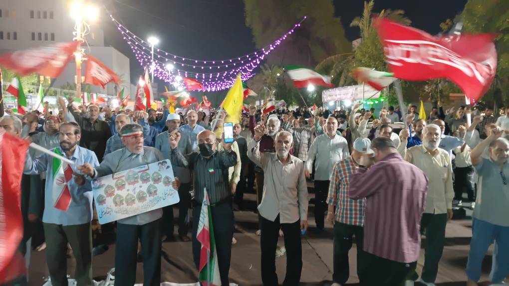 پیام خوزستان