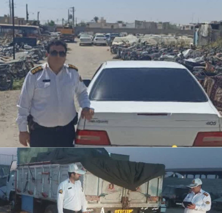 پیام خوزستان
