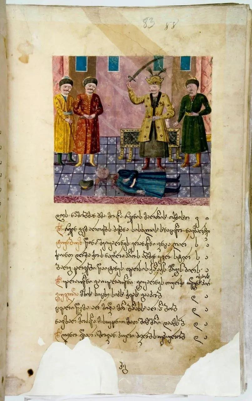 پیام خوزستان