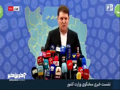 سخنگوی وزارت کشور: آماده برگزاری انتخابات شوراها هستیم