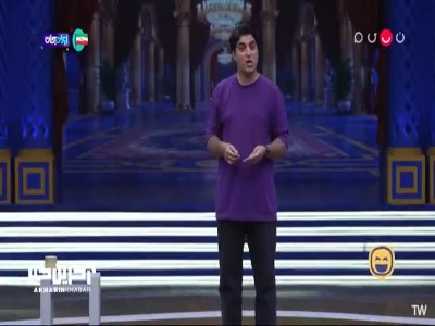 عجیب ترین خواستگاری که رفتم!